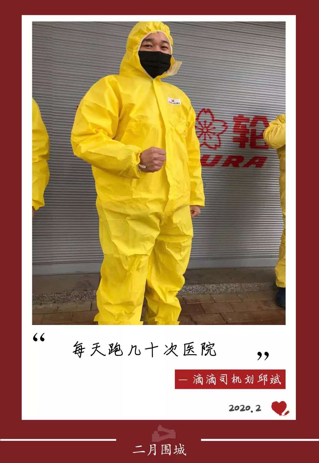 微信图片_20200613091305.jpg