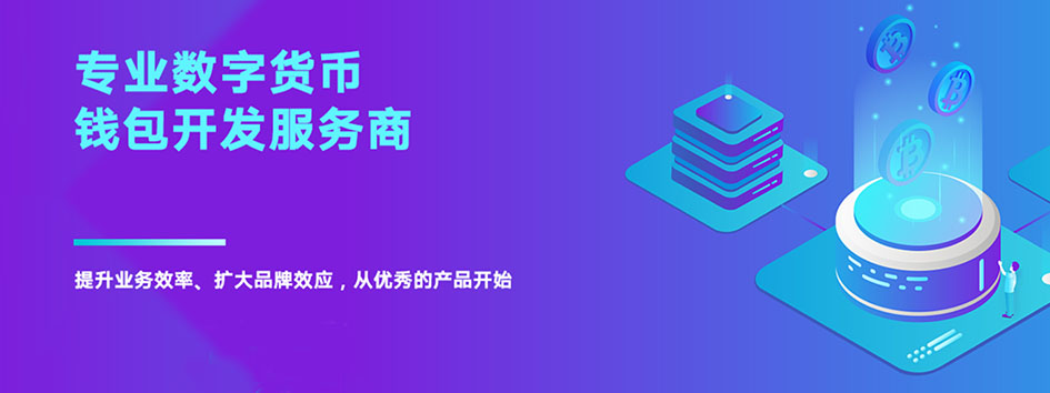代理云仓系统