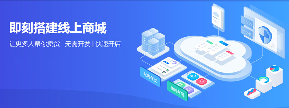 生鲜新零售四大发展趋势