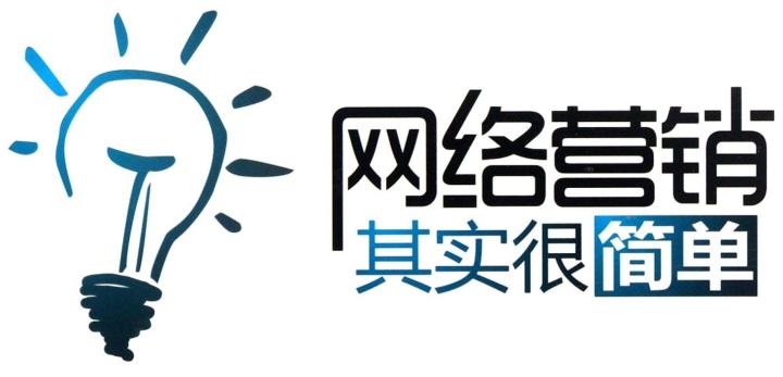 互联网+,数字化营销平台是否真的能奏效?