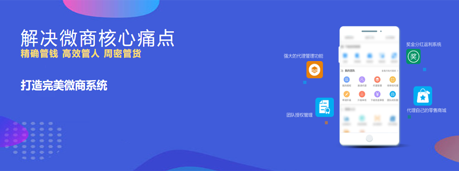 微信图片_20201123153404.png