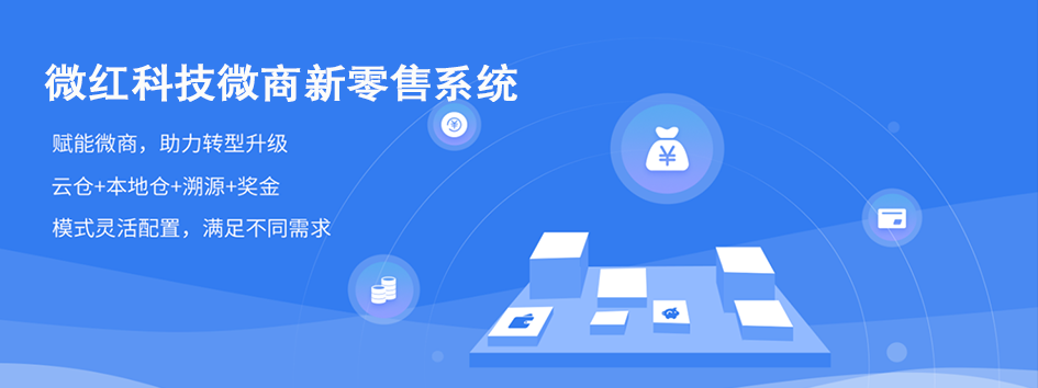 微信图片_20201124161615.png