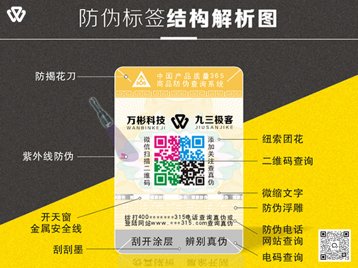 万彬3(1).jpg