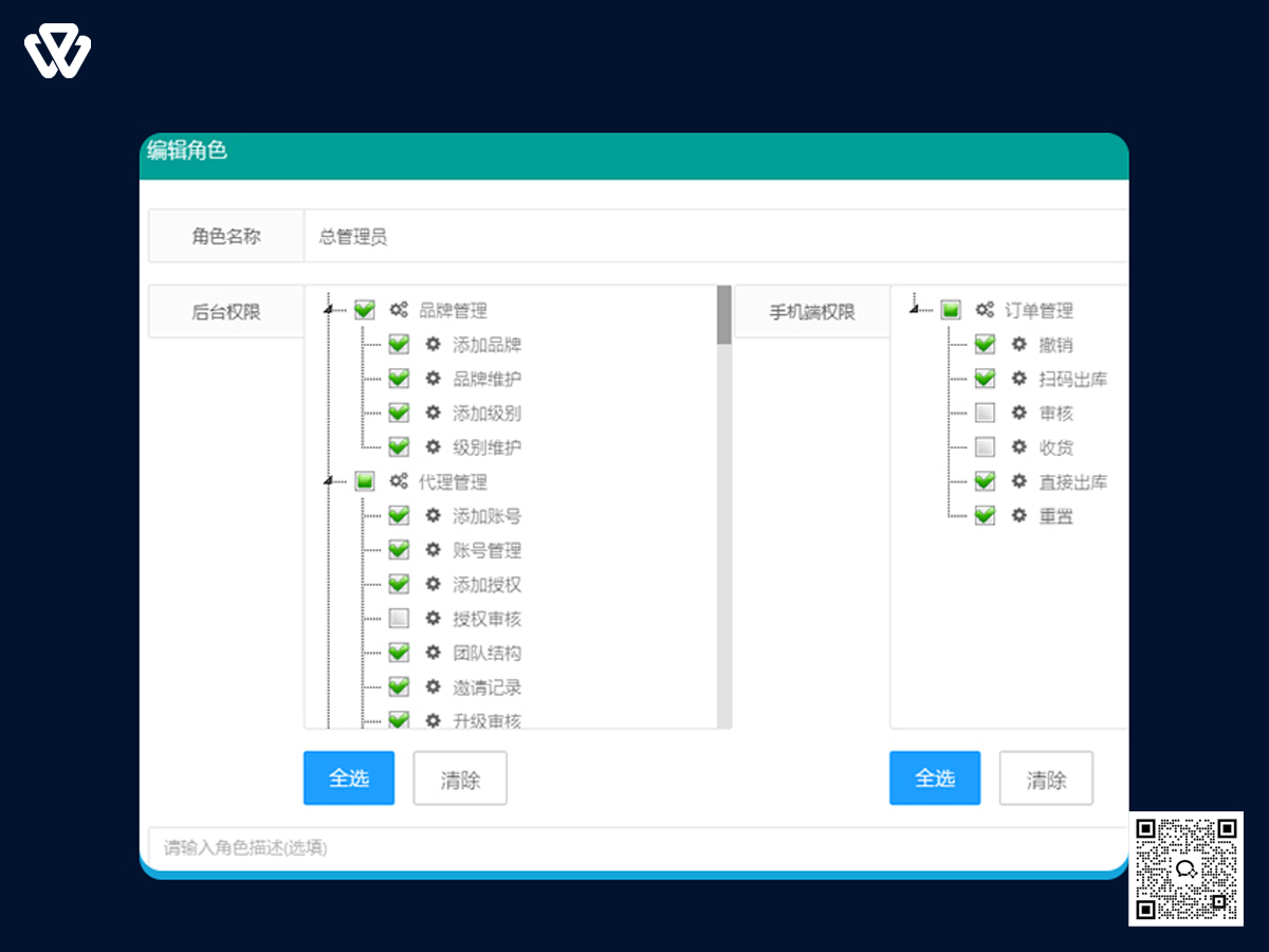 万彬3(6).jpg
