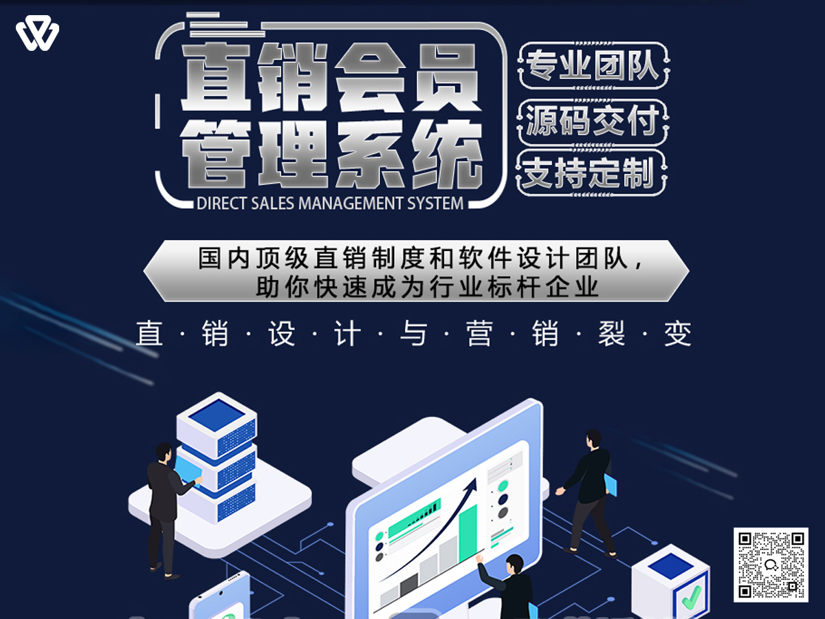 万彬1(9).jpg