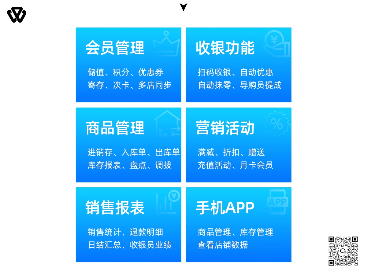 万彬2(10).jpg