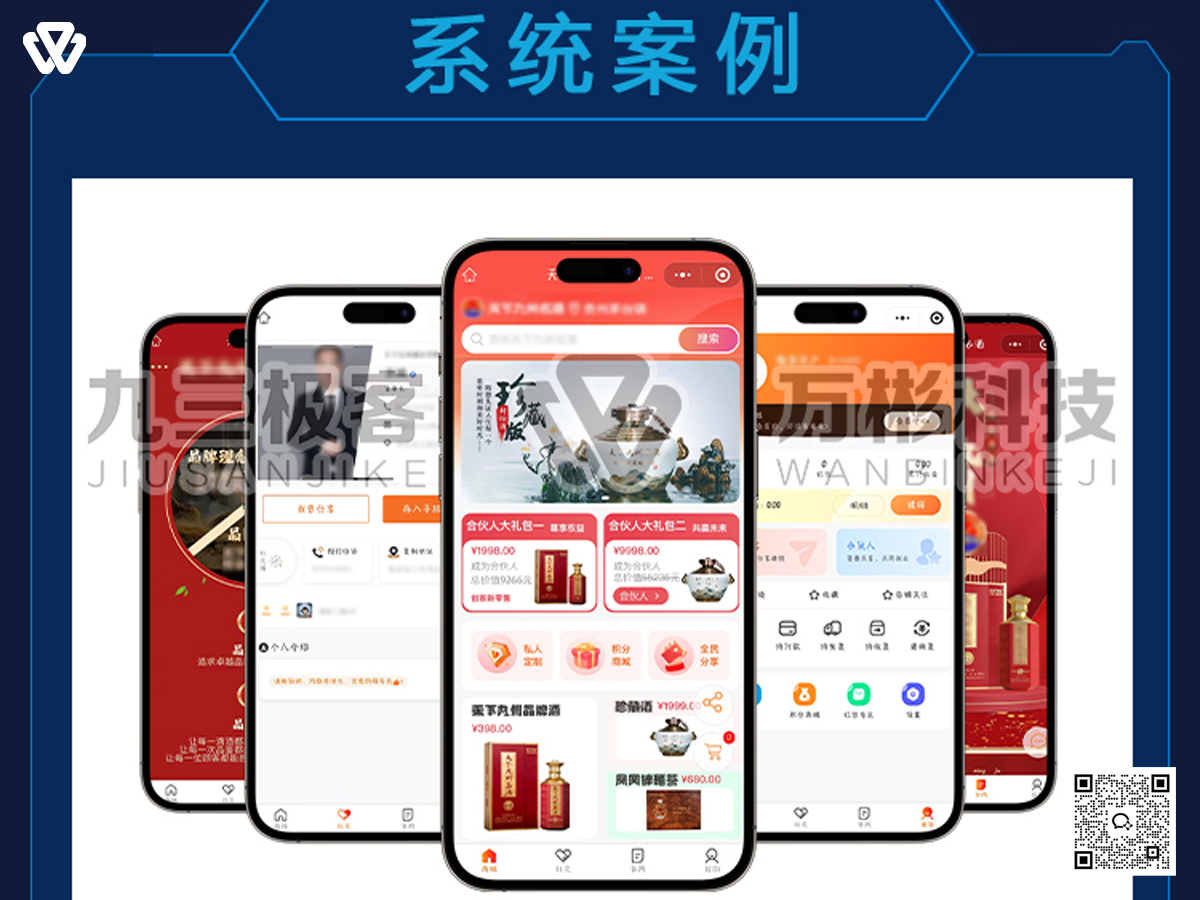 万彬3(8).jpg