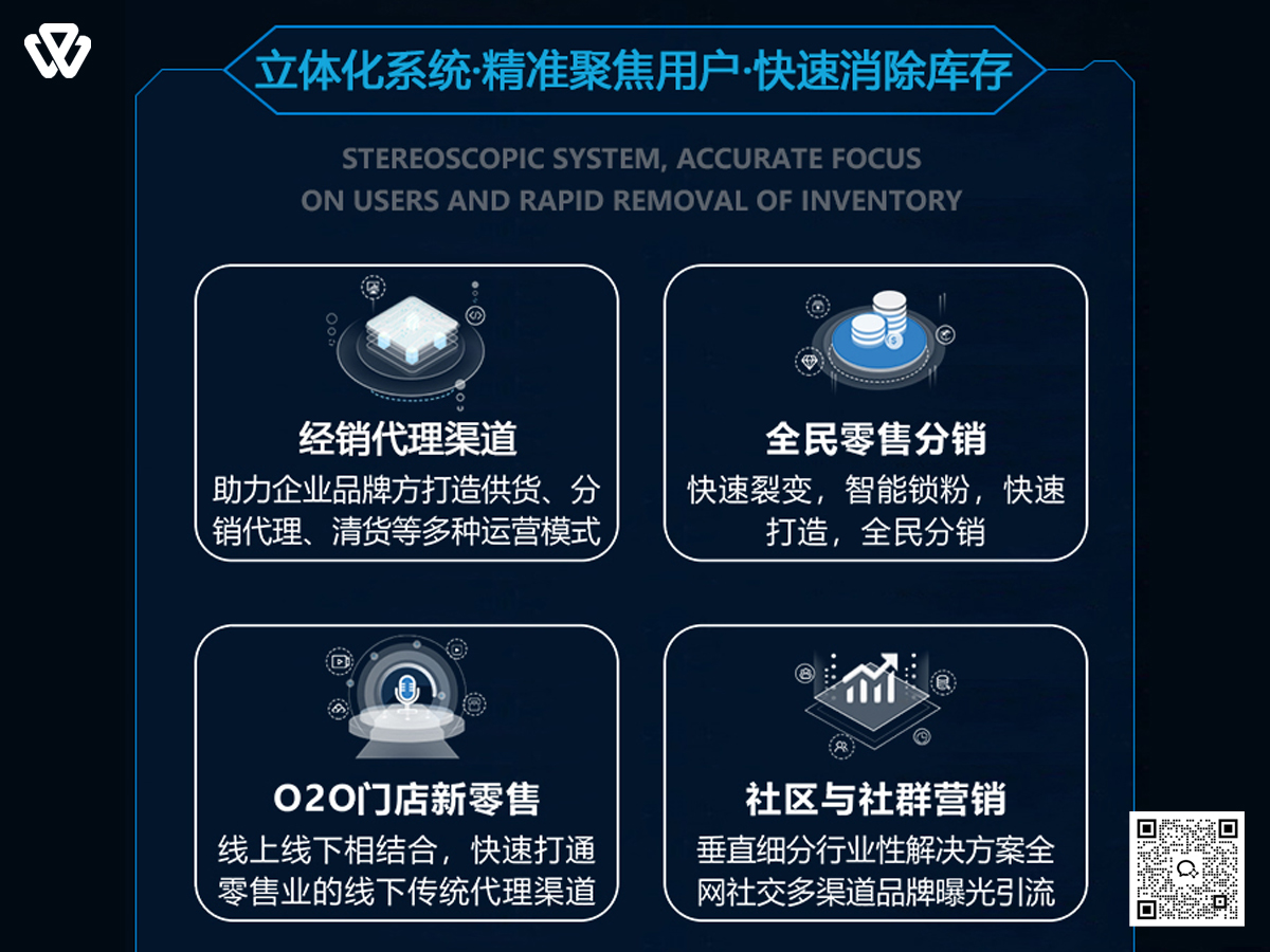 万彬.3jpg(1).jpg