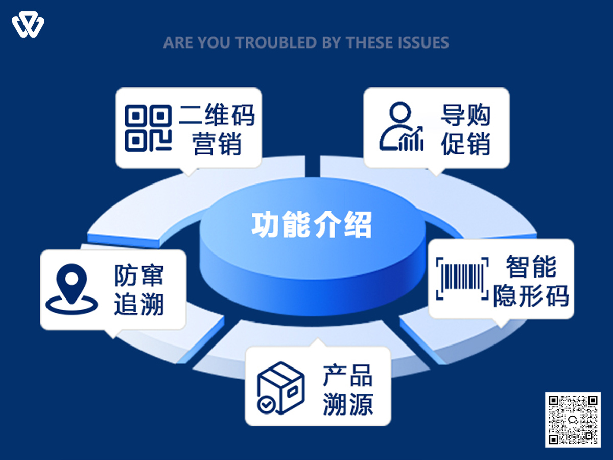 万彬2(14).jpg