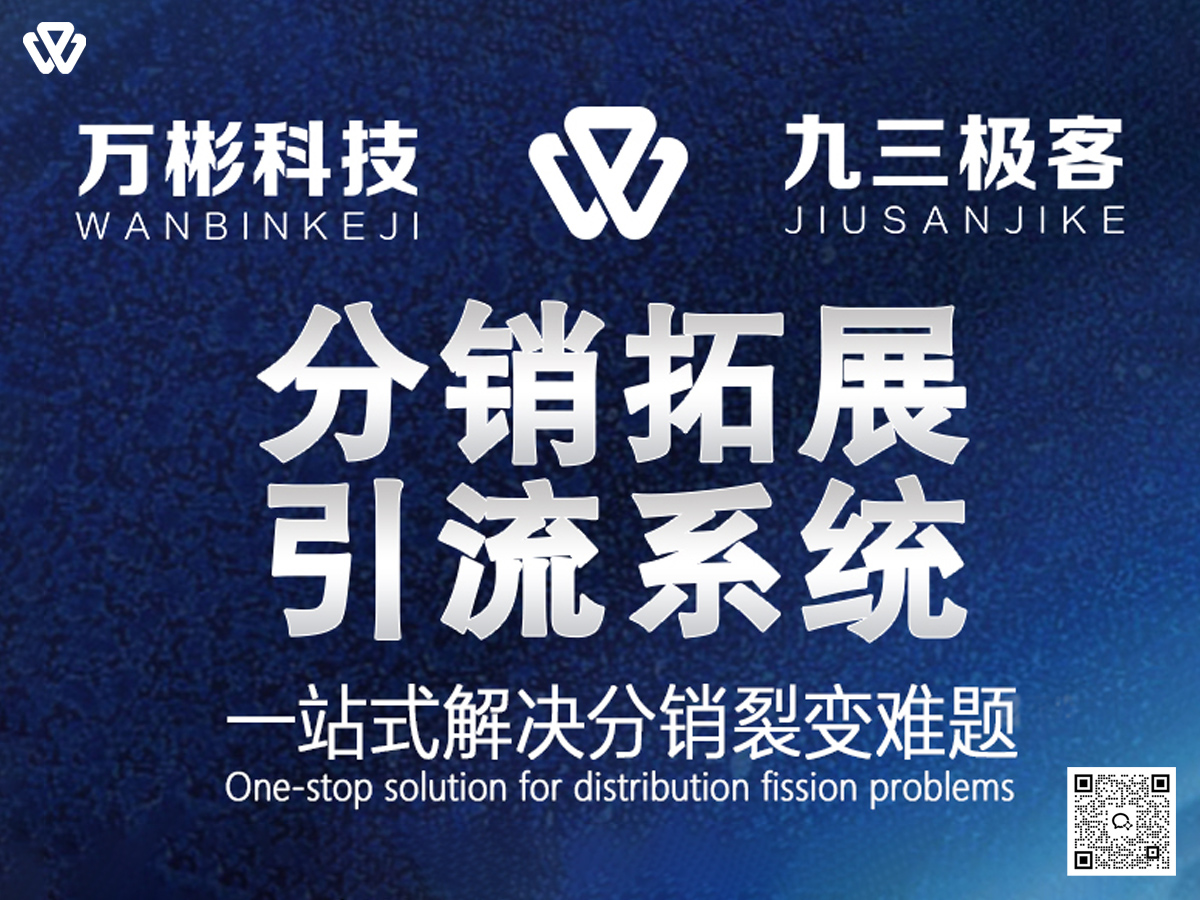 万彬1(15).jpg