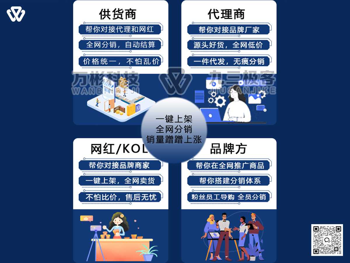 万彬3(12).jpg