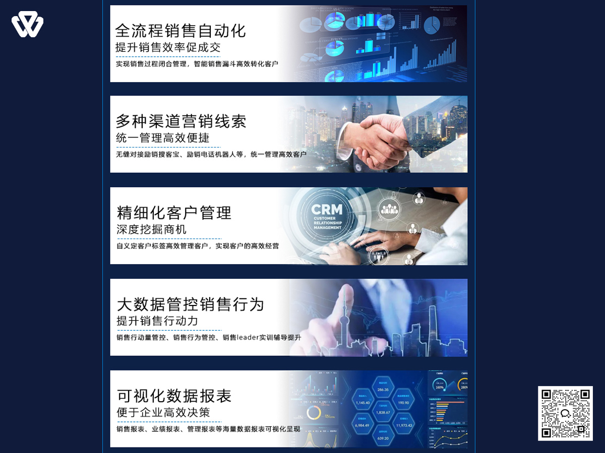 万彬33(1).jpg