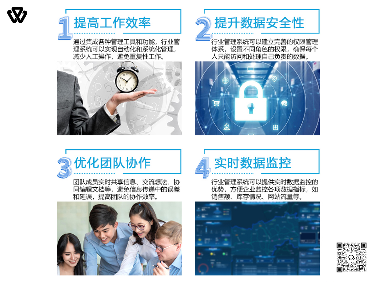 万彬22(1).jpg