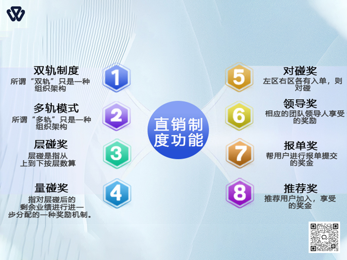 万彬2(18).jpg