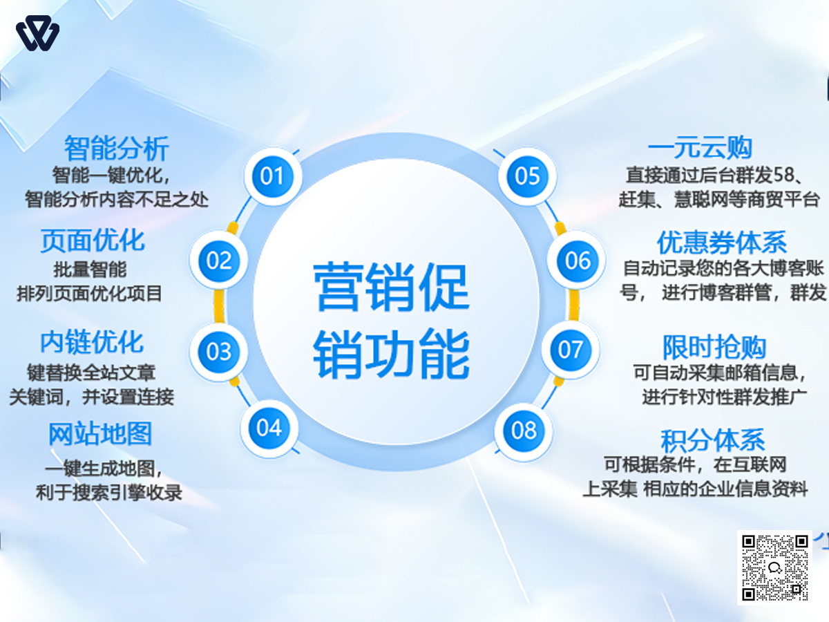 万彬3(16).jpg