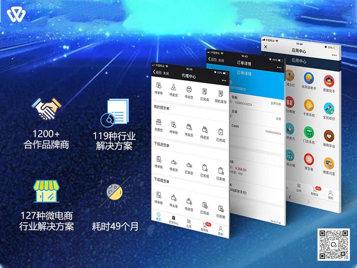 万彬1(21).jpg