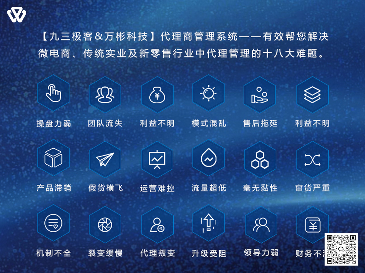 万彬2(20).jpg