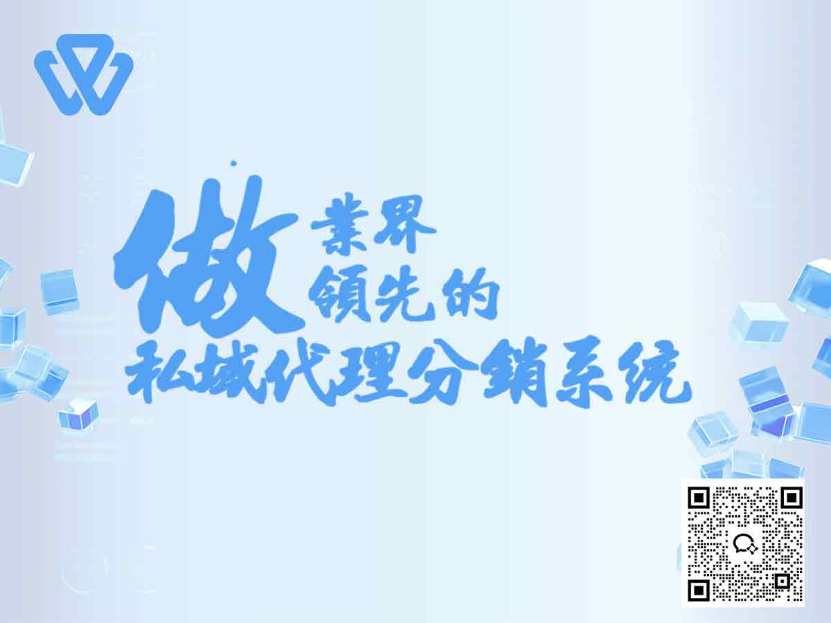 2025.8.19新闻插图万彬1.jpg