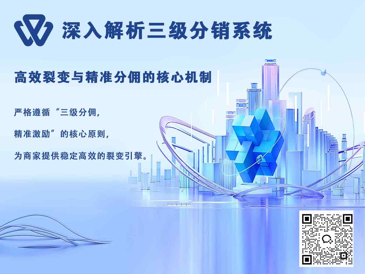 2025.8.19新闻插图万彬2.jpg