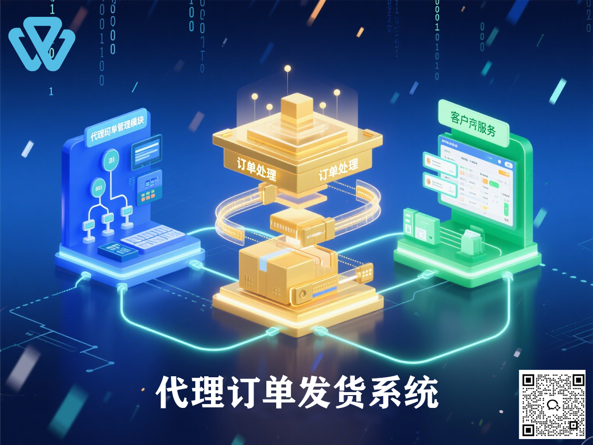 万彬1.png