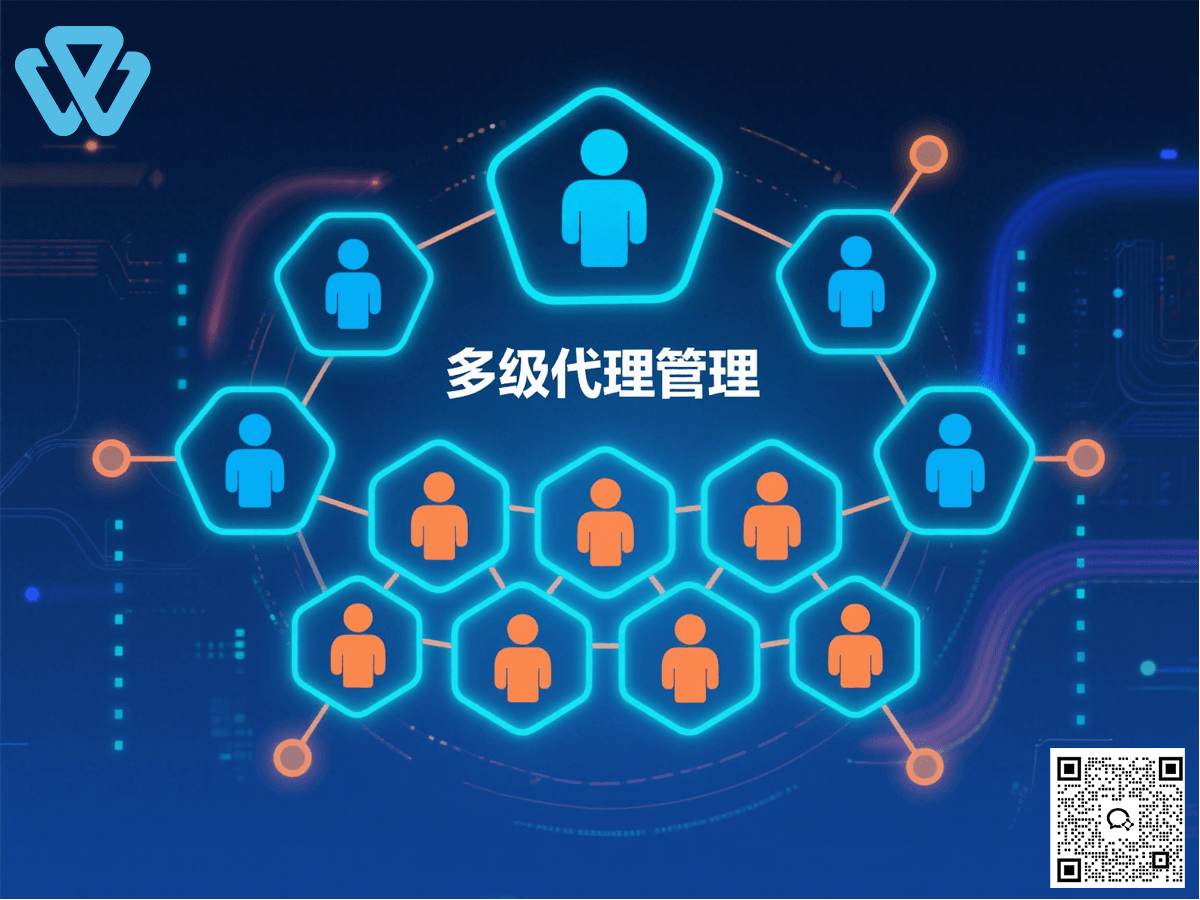 万彬2.png
