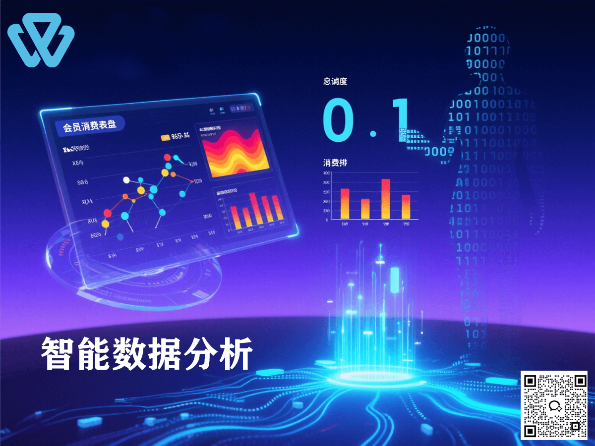 万彬2.png
